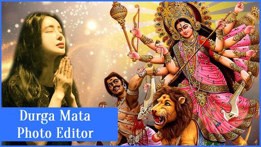 Durga Mata Photo Editor screenshot 2