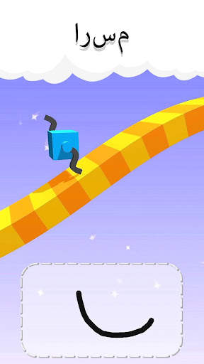 Draw Climber 1 تصوير الشاشة