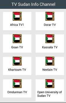 TV Sudan Info Channel स्क्रीनशॉट 1