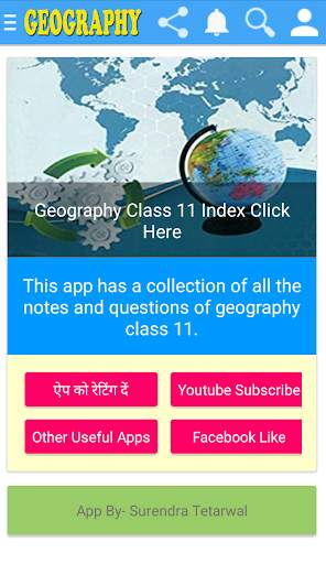 Geography Class 11th Notes Q & A screenshot 2