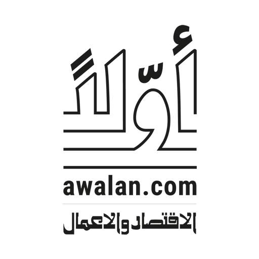 Awalan news 1.9