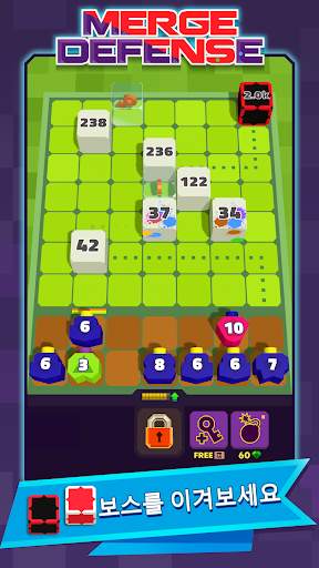 Merge Defense 3D screenshot 5