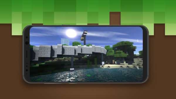 SEUS PE Shader 🌒 Pack for MC ⛏ PE screenshot 6