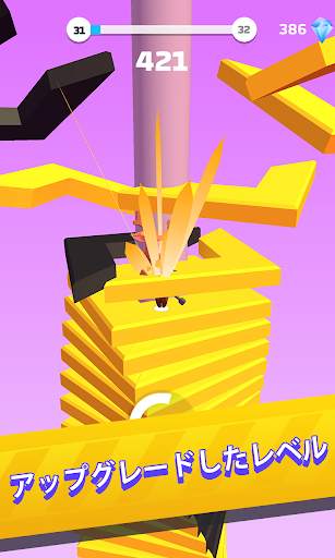 Helix Stack Jump: スマッシュボール screenshot 8