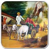 Village Photo Frames 5.8.1