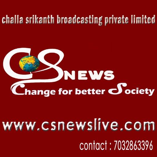 cs news icon