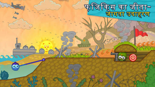 कैच द कैंडी: नई खूबियों से बना स्क्रीनशॉट 3