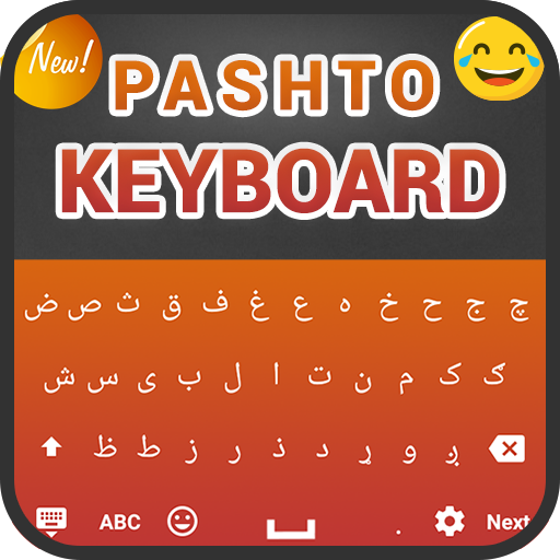 ikon Pashto Keyboard