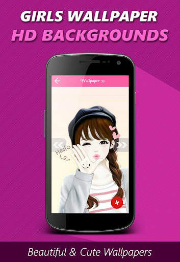 Girls Wallpaper Background screenshot 5