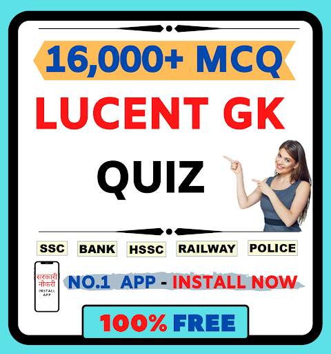 Daily Current Affairs and GK Quiz स्क्रीनशॉट 3