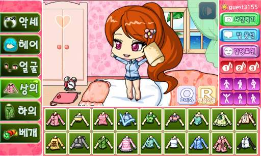 잠옷 프리티걸 screenshot 4