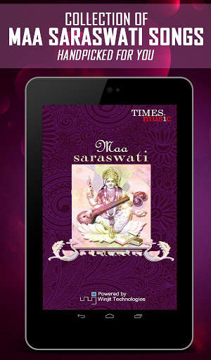 Maa Saraswati Songs screenshot 5