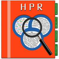 Homoeopathic Pocket Repertory on 9Apps
