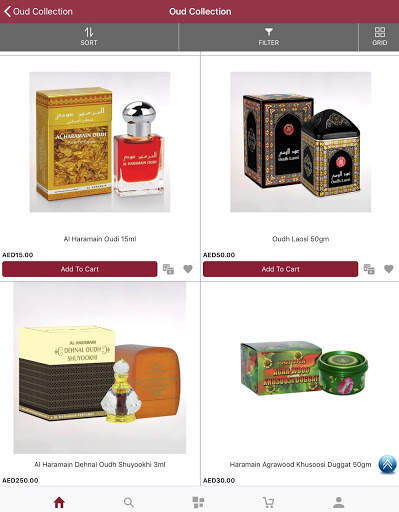 Al Haramain screenshot 10