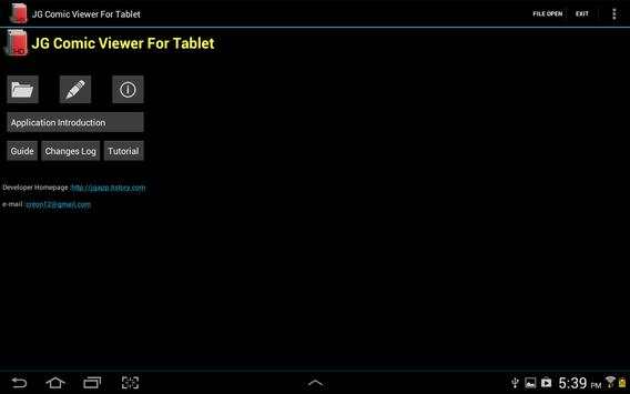 JG Comic Viewer for Tablet screenshot 5