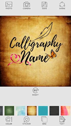 Calligraphy Name screenshot 1