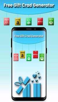 Free Gift Card Generator screenshot 1