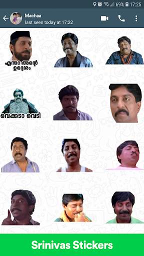 Malayalam sticker Kada: WA Status WAStickerApps screenshot 4