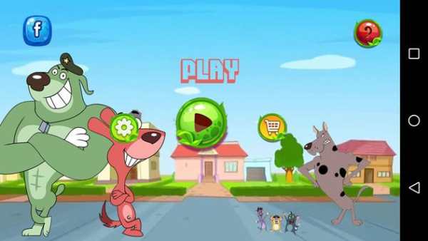 Pakdam Pakdai Adventure Game screenshot 2