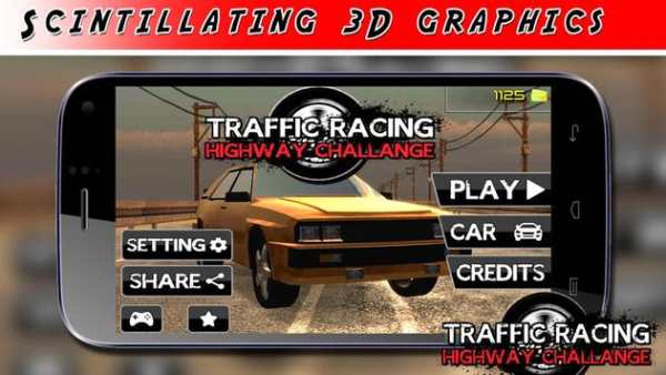 Car Racing Fever 2017: Traffic Highway Rider 3D screenshot 2