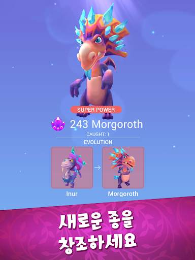 Draconius GO: Catch a Dragon! screenshot 13