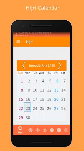 Hijri Islamic Calendar Plus Calendar-All in One screenshot 8