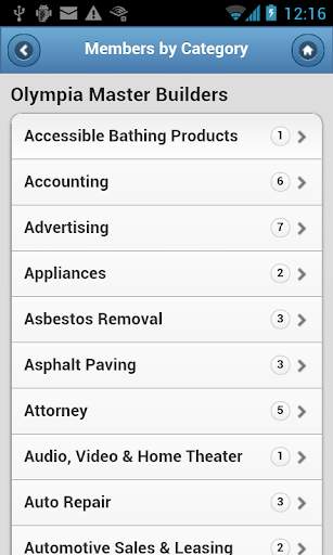 OMB Mobile screenshot 2