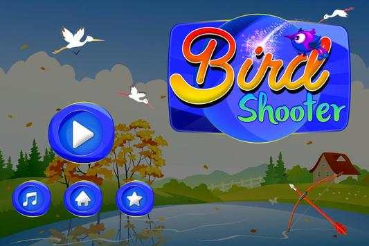 Bird Hunting Shoter screenshot 1