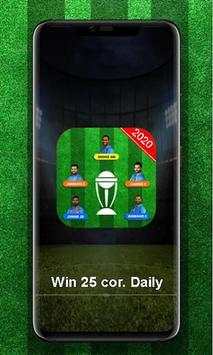Dream 11 Team Cricket IPL & Football Predication screenshot 4