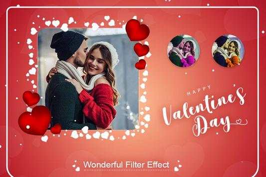Valentine Photo Frame : Romantic Photo Editor screenshot 4