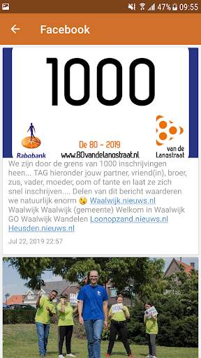 80 van de Langstraat 4 تصوير الشاشة