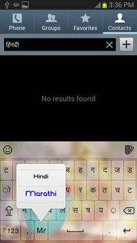 Indic Keyboard screenshot 8