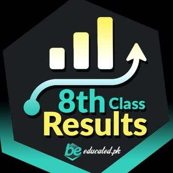 8th Class Result screenshot 13