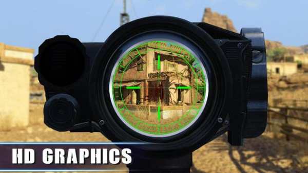 US tentara Sniper -Alpha Squad screenshot 7