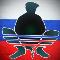 Disassembly on the streets of Russia on 9Apps