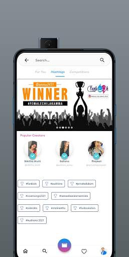Ador - APP NOT AVAILABLE screenshot 7