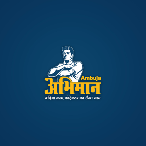 Ambuja Abhimaan icon
