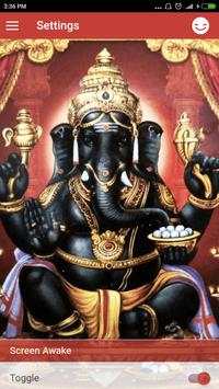விநாயகர் பக்தி பாடல்கள்/God Ganesh Devotional Song screenshot 7