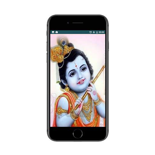 krishna mantra audio app screenshot 1