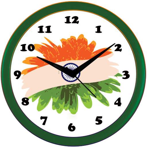 Independence Day Clock Live Wallpaper 1.0.2