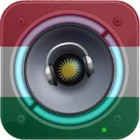 Kurdish Music