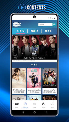 GMMTV screenshot 2