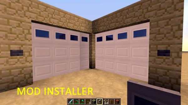 Mod Malisis Door Installer screenshot 6