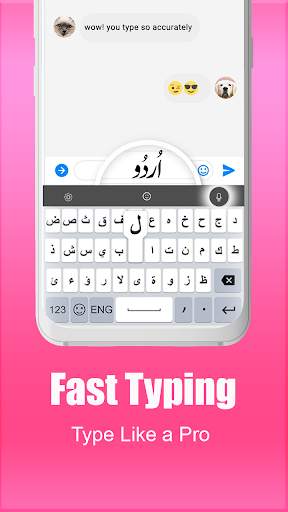 Arabic Keyboard 2020 Arabic Language Keyboard screenshot 2