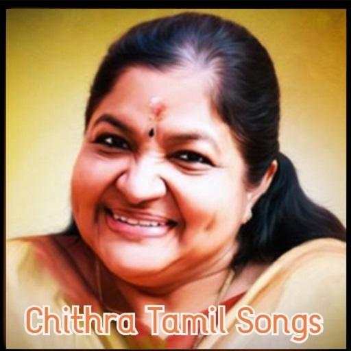 Chithra Tamil Old Songs 2.0.0