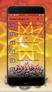 Islamic Nasheed 2018 : Raqqat Aina screenshot 4