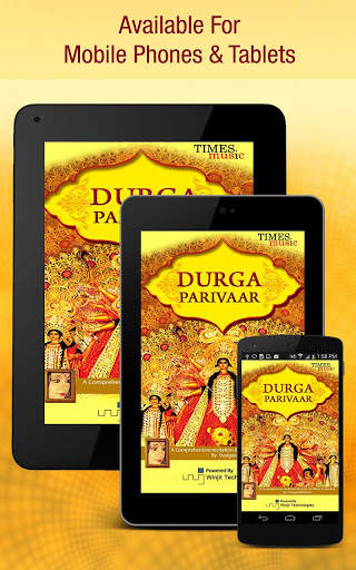 Durga Mantras, Bhajans & Songs screenshot 5