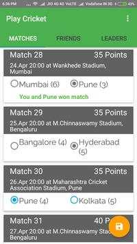 Play Cricket screenshot 1