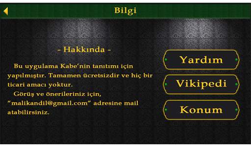 Kaaba screenshot 5