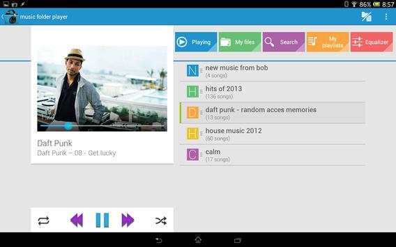 Music Folder Player (original) screenshot 9